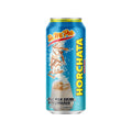 De Mi Pais Canned Horchata Drink 24-PACK