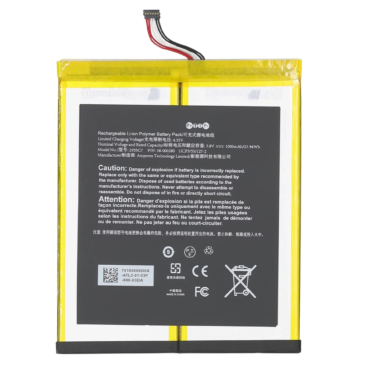 Replacement Battery 2955C7/26S1015 For Amazon Fire HD 10 9th Gen M2V3R5 Release 2019 A2110 Tool