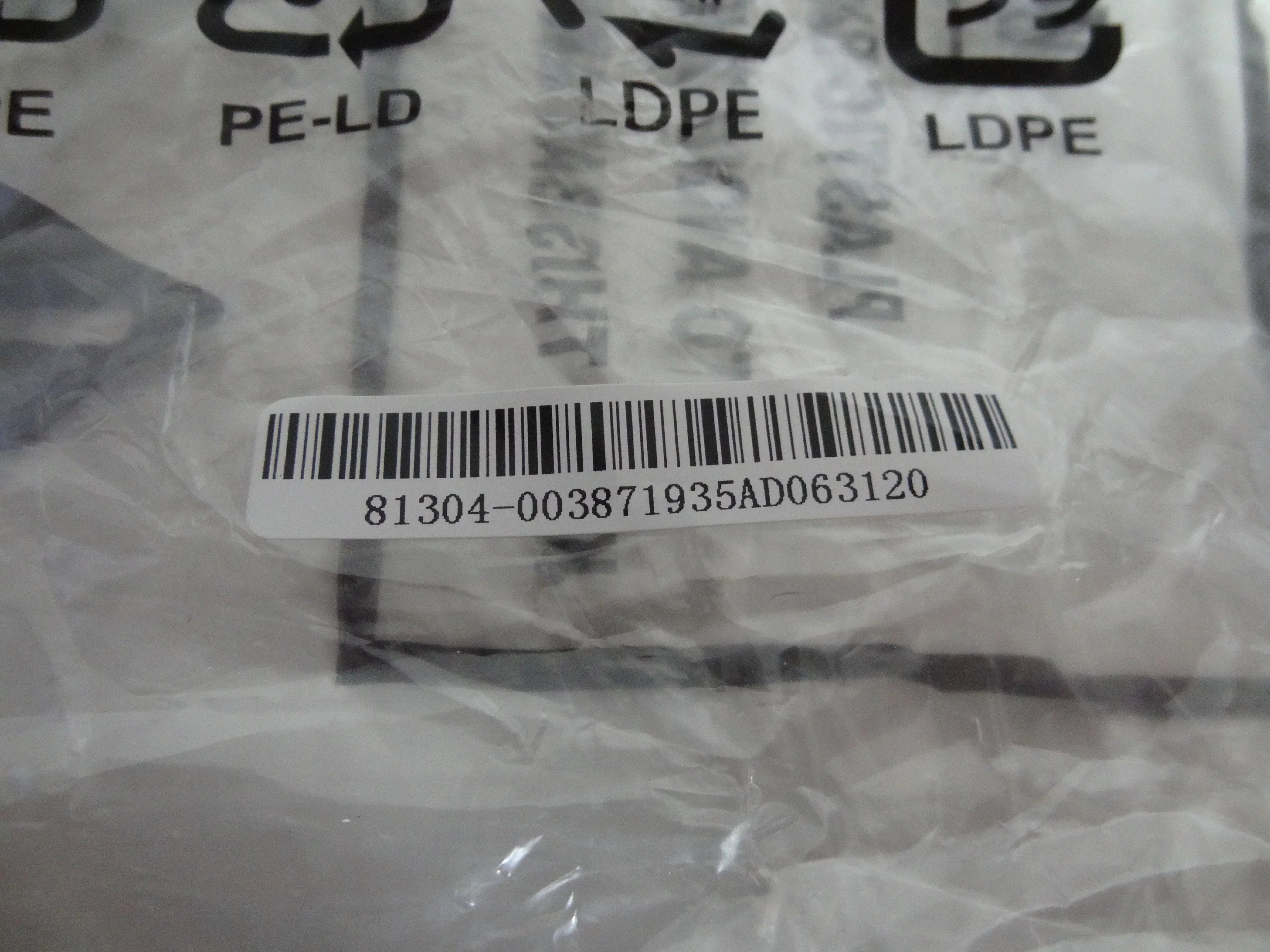 Vizio M556-G4 Stand Legs W/Screws - NEW(81304-003871935AD062664)